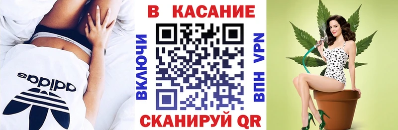 Цена Севск ГАШИШ  Каннабис  Псилоцибиновые грибы  МЕФ  СОЛЬ 