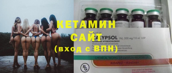 мефедрон мука Белоозёрский