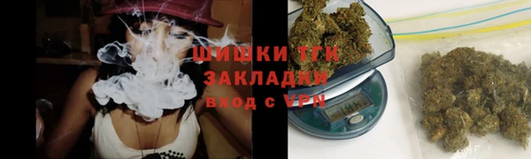 мефедрон мука Белоозёрский