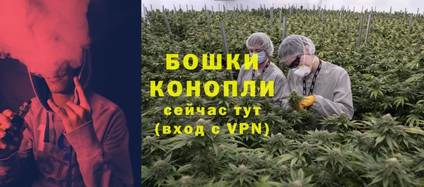мефедрон мука Белоозёрский