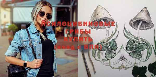 мефедрон мука Белоозёрский