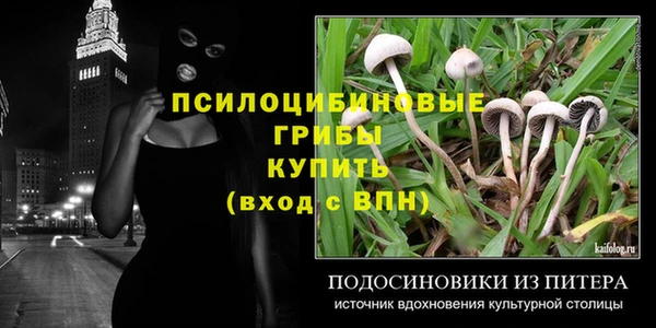 прущая мука Балабаново