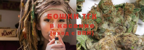 экстази Беломорск