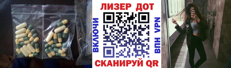 дарнет шоп  Севск  omg ссылка  Лсд 25 экстази ecstasy 