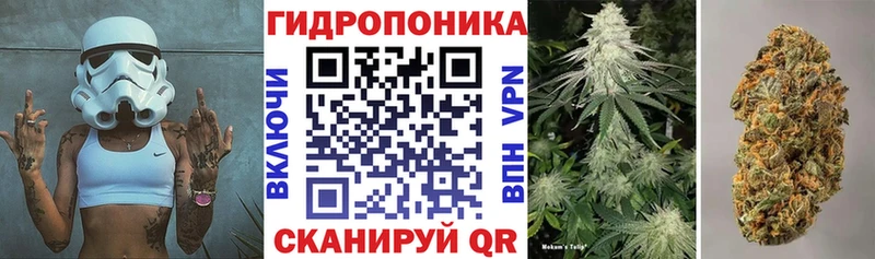 Каннабис марихуана  где купить   Севск 